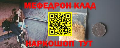 амфетамин Владимир
