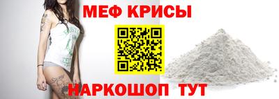 ALPHA-PVP Бугуруслан