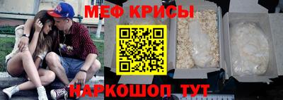 ALPHA-PVP Бугуруслан