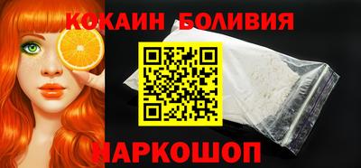 ALPHA-PVP Бугуруслан