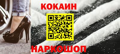 спиды Бузулук