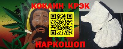 спиды Бузулук