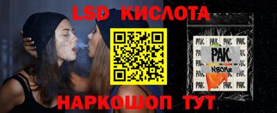 кокаин Будённовск