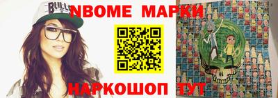 ALPHA-PVP Бугуруслан
