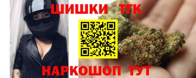 кокаин Будённовск