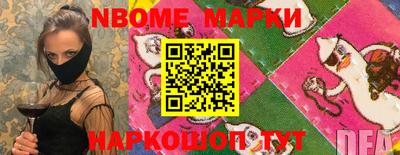 ALPHA-PVP Бугуруслан
