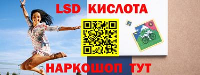 кокаин Будённовск