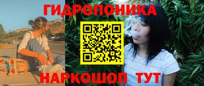 спиды Бузулук