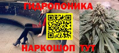 кокаин Будённовск