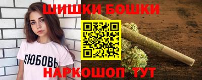 спиды Бузулук