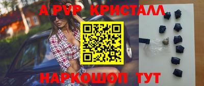 кокаин Будённовск
