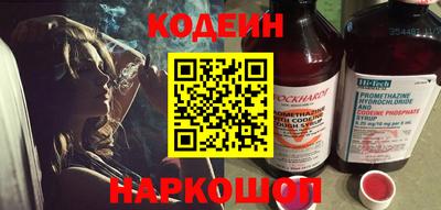 МДПВ Владивосток