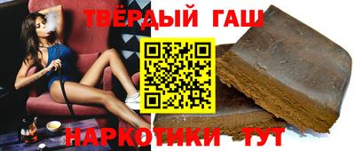 кокаин Будённовск