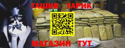 спиды Бузулук