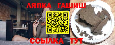 кокаин Будённовск