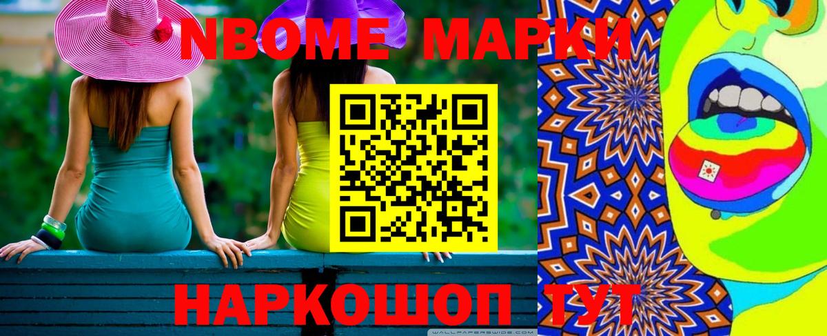 Лсд 25 экстази кислота Майский